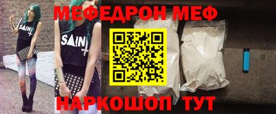 ECSTASY Новозыбков