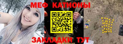 ECSTASY Новозыбков