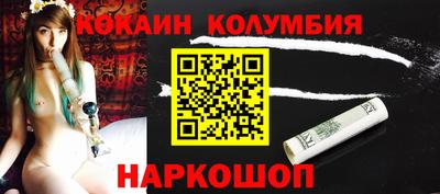 ECSTASY Новозыбков