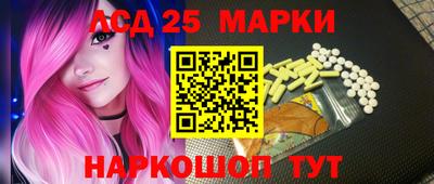 ECSTASY Новозыбков
