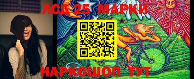 ECSTASY Новозыбков