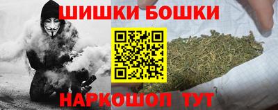 COCAINE Новодвинск