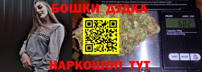ECSTASY Новозыбков