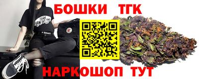 COCAINE Новодвинск
