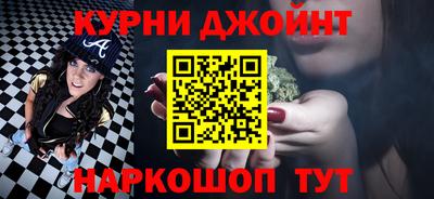 COCAINE Новодвинск