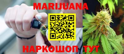 ECSTASY Новозыбков