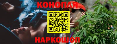 COCAINE Новодвинск
