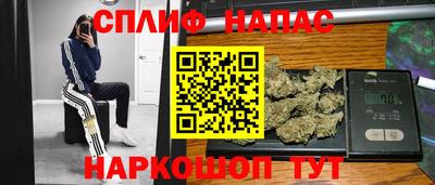 COCAINE Новодвинск