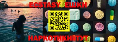 COCAINE Новодвинск