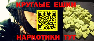 COCAINE Новодвинск