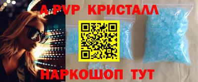 ECSTASY Новозыбков