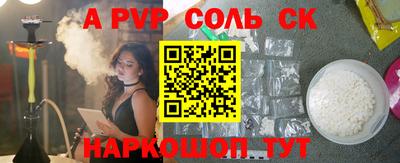 ECSTASY Новозыбков