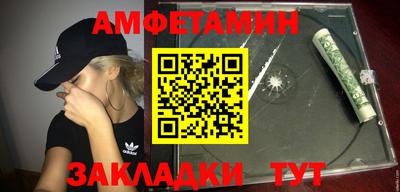 COCAINE Новодвинск