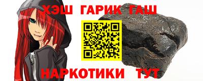 COCAINE Новодвинск