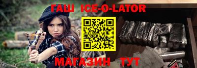 ECSTASY Новозыбков