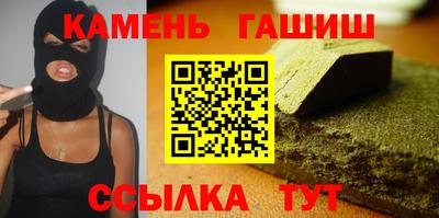 COCAINE Новодвинск