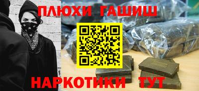 ECSTASY Новозыбков