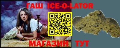 ECSTASY Новозыбков