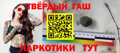 ECSTASY Новозыбков