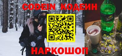 ECSTASY Новозыбков