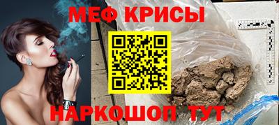 ECSTASY Новозыбков
